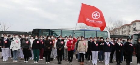 春暖花开，英雄归来！葫芦岛市第二人民医院支援绥中医疗队凯旋而归~