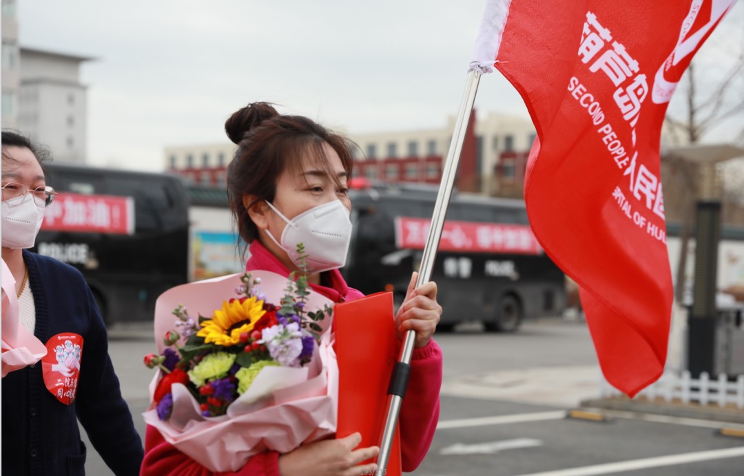 春暖花开，英雄归来！葫芦岛市第二人民医院支援绥中医疗队凯旋而归~(图5)